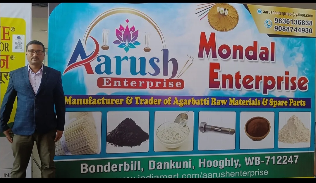Aarush Enterprise at Patna Incense Media Expo 2023.